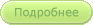  -502 - 